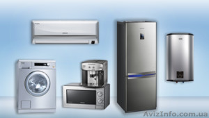 холодильники стиральные машины кондиционеры - <ro>Изображение</ro><ru>Изображение</ru> #1, <ru>Объявление</ru> #1627400