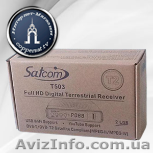 Цифровой эфирный тюнер Satcom T503 T2 Full HD (2 USB)