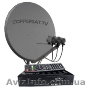 Спутниковый комплект на 3 спутника оптом и в розницу.