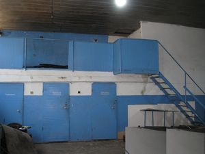 Аренда  части  помещения по ул. Гаванская  Днепр .