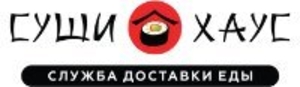 Доставка суши, пиццы, роллы в Луганске - <ro>Изображение</ro><ru>Изображение</ru> #1, <ru>Объявление</ru> #1715787