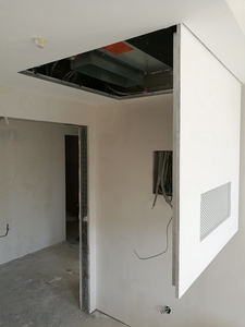 Ревизионный люк под плитку