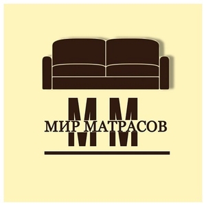 Матрасы в Луганске пo выгодной ценe - <ro>Изображение</ro><ru>Изображение</ru> #1, <ru>Объявление</ru> #1730149