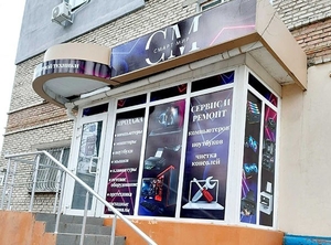 Ремонт и продажа компьютеров в Луганске - <ro>Изображение</ro><ru>Изображение</ru> #1, <ru>Объявление</ru> #1732390