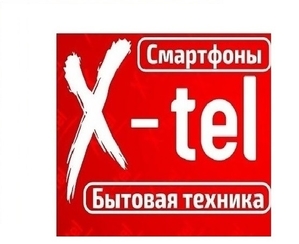 Купить Холодильники в Луганскe - <ro>Изображение</ro><ru>Изображение</ru> #1, <ru>Объявление</ru> #1733183