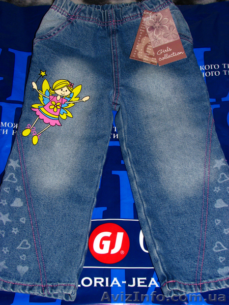 Недорого новые фирменные вещи на девочку 1,5-3,5 года - <ro>Изображение</ro><ru>Изображение</ru> #1, <ru>Объявление</ru> #8440