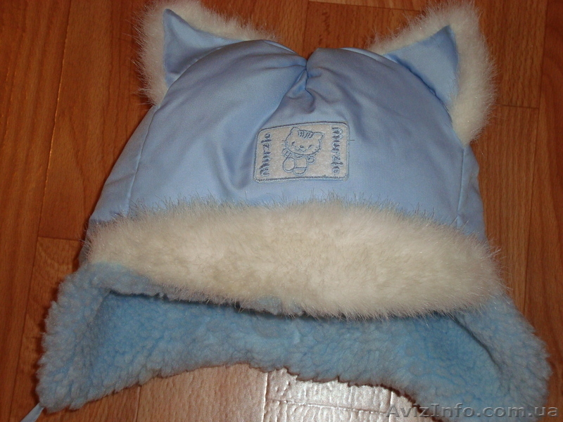 комбинезон-трансформер - <ro>Изображение</ro><ru>Изображение</ru> #1, <ru>Объявление</ru> #25701