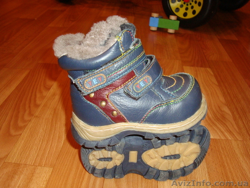 комбинезон-трансформер - <ro>Изображение</ro><ru>Изображение</ru> #3, <ru>Объявление</ru> #25701