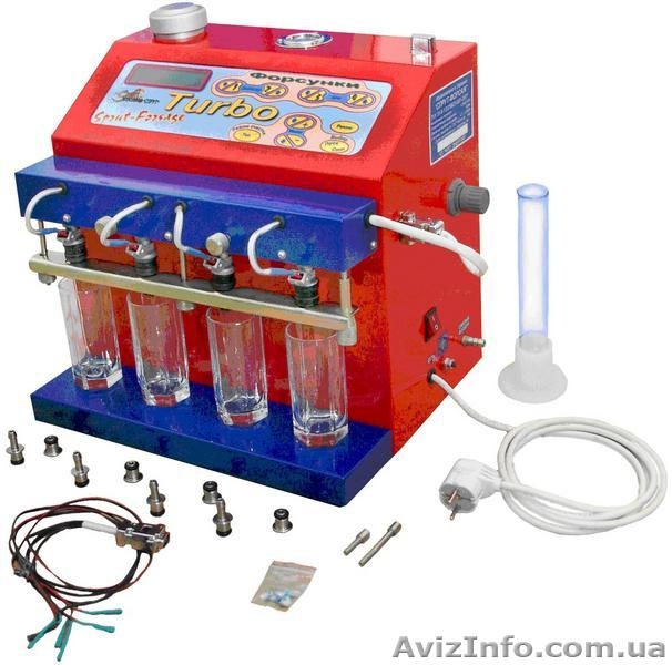 Стенды очистки форсунок форсаж турбо и другие - <ro>Изображение</ro><ru>Изображение</ru> #2, <ru>Объявление</ru> #65193