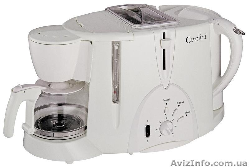  Эксклюзив!!Кофеварка,тостер,электрочайник - <ro>Изображение</ro><ru>Изображение</ru> #1, <ru>Объявление</ru> #157943