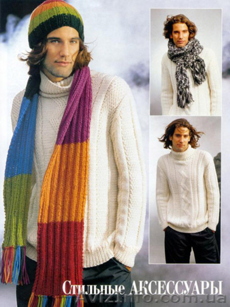 ВЯЗАЛЬНЫЕ МАШИНЫ ВЕРИТАС  &  KNITTING MACHINE VERITAS - <ro>Изображение</ro><ru>Изображение</ru> #8, <ru>Объявление</ru> #218605