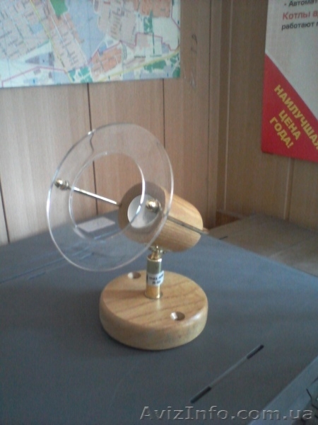 Светильник Польша Brilux - <ro>Изображение</ro><ru>Изображение</ru> #1, <ru>Объявление</ru> #268030