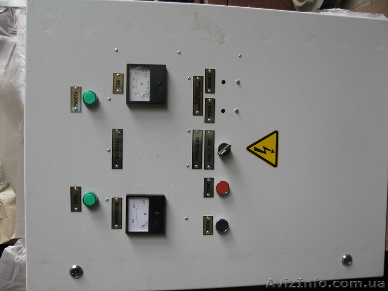 электромагниты,железоотделители,под заказ,срочно - <ro>Изображение</ro><ru>Изображение</ru> #3, <ru>Объявление</ru> #250191