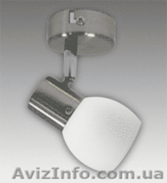 Светильники ниже цены закупки - <ro>Изображение</ro><ru>Изображение</ru> #2, <ru>Объявление</ru> #266957