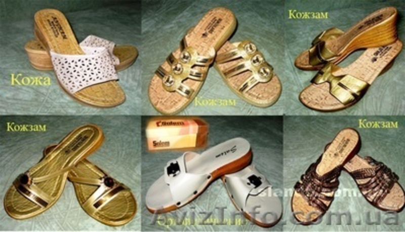Продам женскую летнюю обувь. Шлепанцы - <ro>Изображение</ro><ru>Изображение</ru> #1, <ru>Объявление</ru> #274767