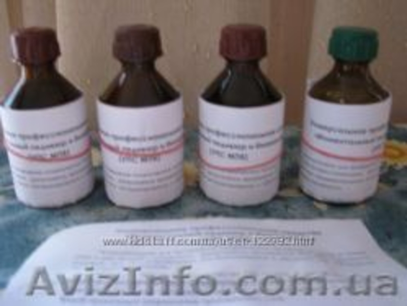 Универсальное профессиональное средство "Моментальный педикюр и биоманикюр" (Фин - <ro>Изображение</ro><ru>Изображение</ru> #1, <ru>Объявление</ru> #329327