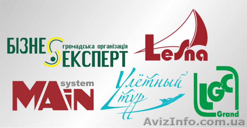 Рекламные услуги от ArtDG - <ro>Изображение</ro><ru>Изображение</ru> #2, <ru>Объявление</ru> #331876