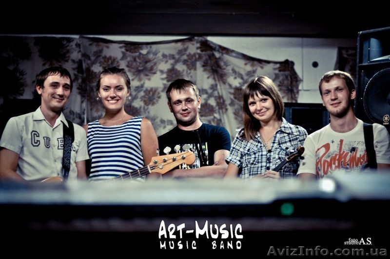 Вокально-инструментальный ансамбль "Арт-Мьюзик" - <ro>Изображение</ro><ru>Изображение</ru> #5, <ru>Объявление</ru> #379821