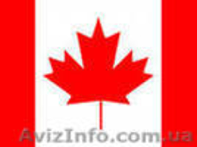  Студенческие визы в Канаду. Обучение в школах, колледжах и университетах Канады - <ro>Изображение</ro><ru>Изображение</ru> #1, <ru>Объявление</ru> #414288