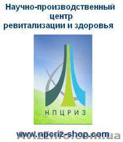 Пептидная косметика REVILINE  класса ЛЮКС - <ro>Изображение</ro><ru>Изображение</ru> #5, <ru>Объявление</ru> #447201