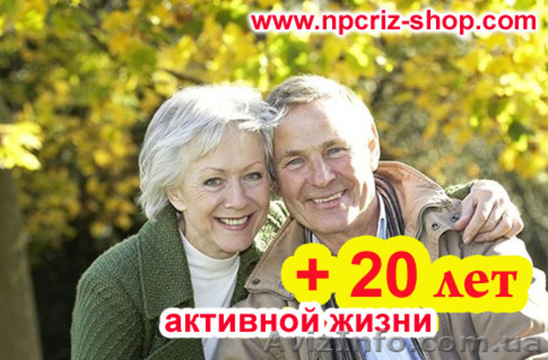 Пептидная косметика REVILINE  класса ЛЮКС - <ro>Изображение</ro><ru>Изображение</ru> #8, <ru>Объявление</ru> #447201