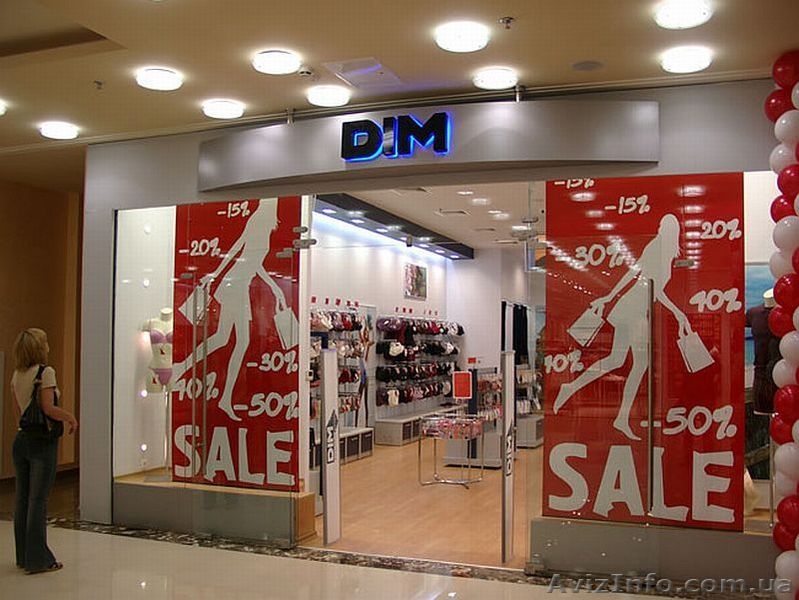 Изготовление рекламных вывесок и табличек в Луганске - <ro>Изображение</ro><ru>Изображение</ru> #3, <ru>Объявление</ru> #476131