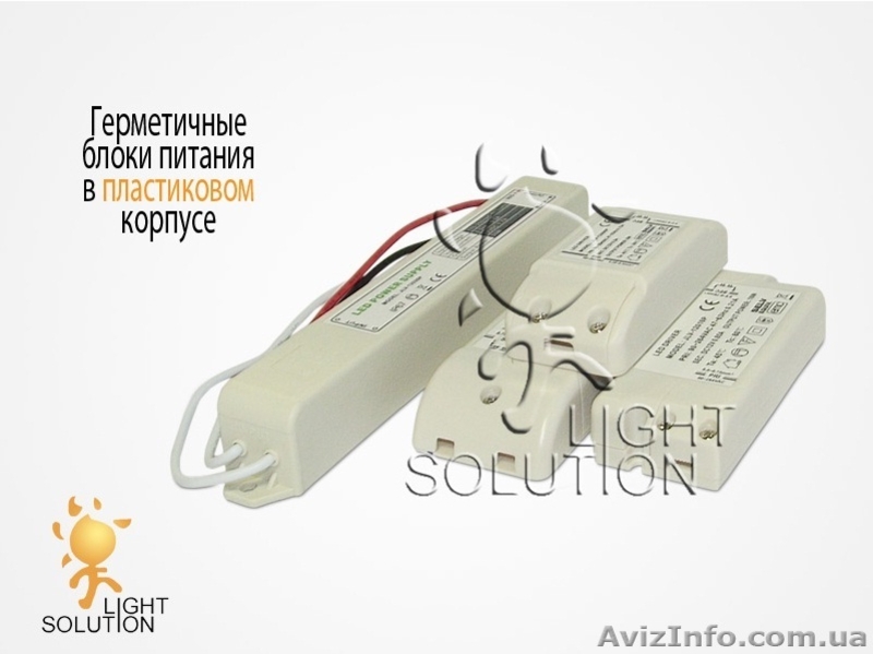 Светодиодная лента, блоки питания, устройства управления светом - <ro>Изображение</ro><ru>Изображение</ru> #3, <ru>Объявление</ru> #518143
