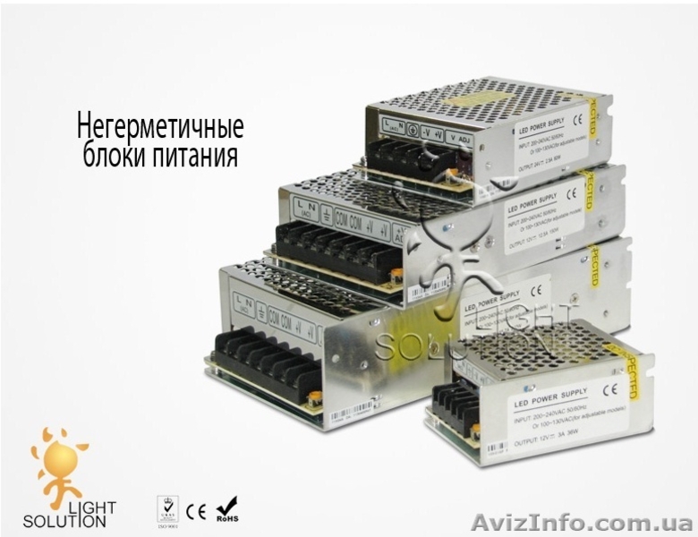 Светодиодная лента, блоки питания, устройства управления светом - <ro>Изображение</ro><ru>Изображение</ru> #4, <ru>Объявление</ru> #518143