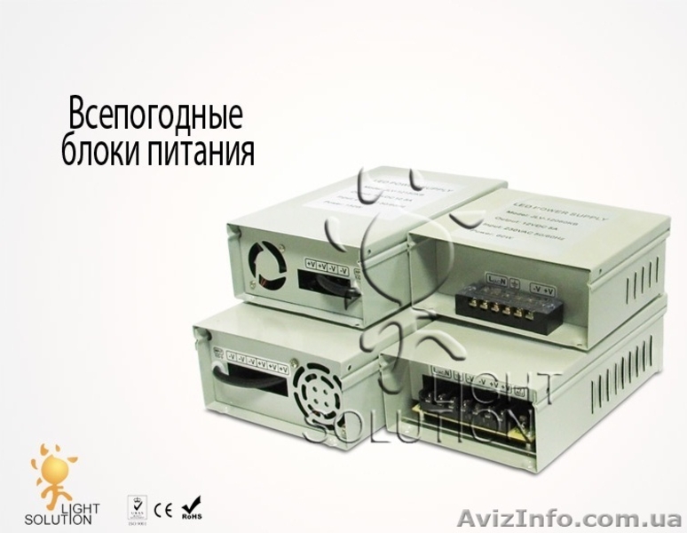 Светодиодная лента, блоки питания, устройства управления светом - <ro>Изображение</ro><ru>Изображение</ru> #5, <ru>Объявление</ru> #518143