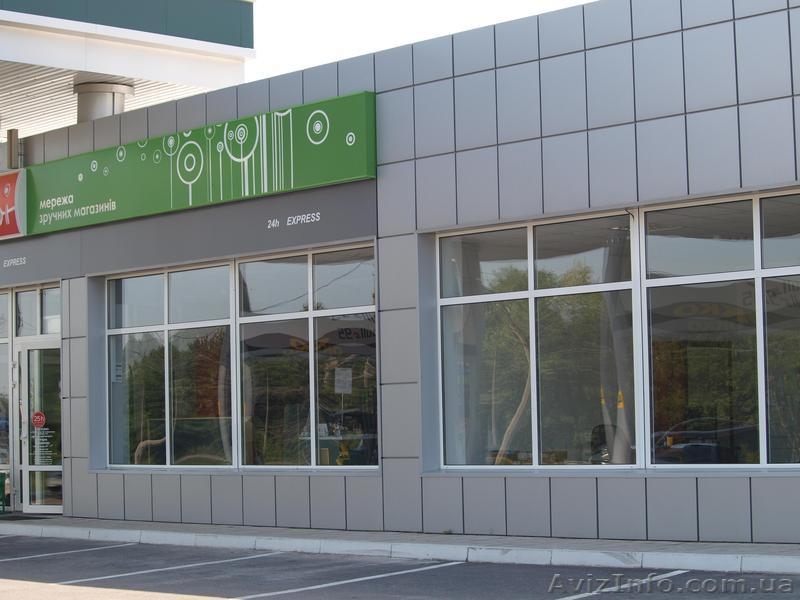 Предлагаем Уход за окнами от ТМ Компании Знак качества SCHUCO REHAU KBE ALUPLAST - <ro>Изображение</ro><ru>Изображение</ru> #12, <ru>Объявление</ru> #481171