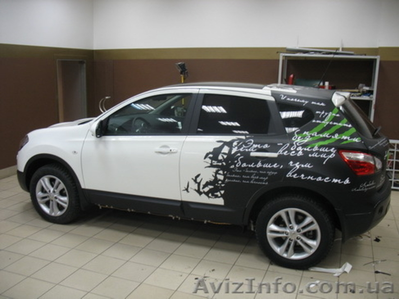 рекламка-наружка - <ro>Изображение</ro><ru>Изображение</ru> #3, <ru>Объявление</ru> #521966