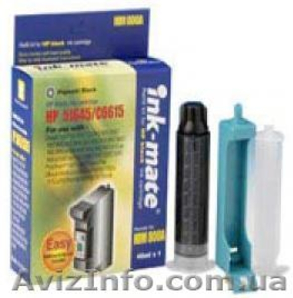 СНПЧ на принтера и МФУ моделей Epson, Canon, HP в Луганске - <ro>Изображение</ro><ru>Изображение</ru> #3, <ru>Объявление</ru> #558035