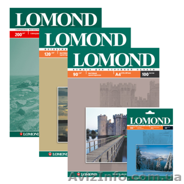 Продажа струйных и лазерных принтеров  в Луганске - <ro>Изображение</ro><ru>Изображение</ru> #10, <ru>Объявление</ru> #558016