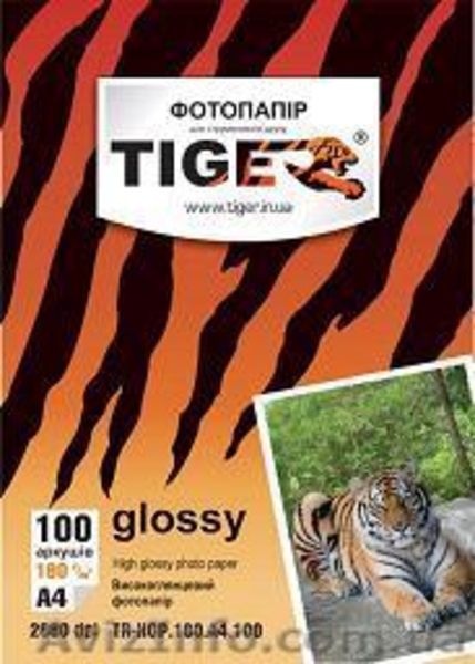 Продажа фотобумаги в Луганске - <ro>Изображение</ro><ru>Изображение</ru> #3, <ru>Объявление</ru> #558051