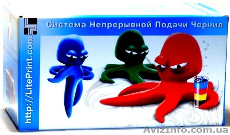 СНПЧ на принтера и МФУ моделей Epson, Canon, HP в Луганске - <ro>Изображение</ro><ru>Изображение</ru> #4, <ru>Объявление</ru> #558035