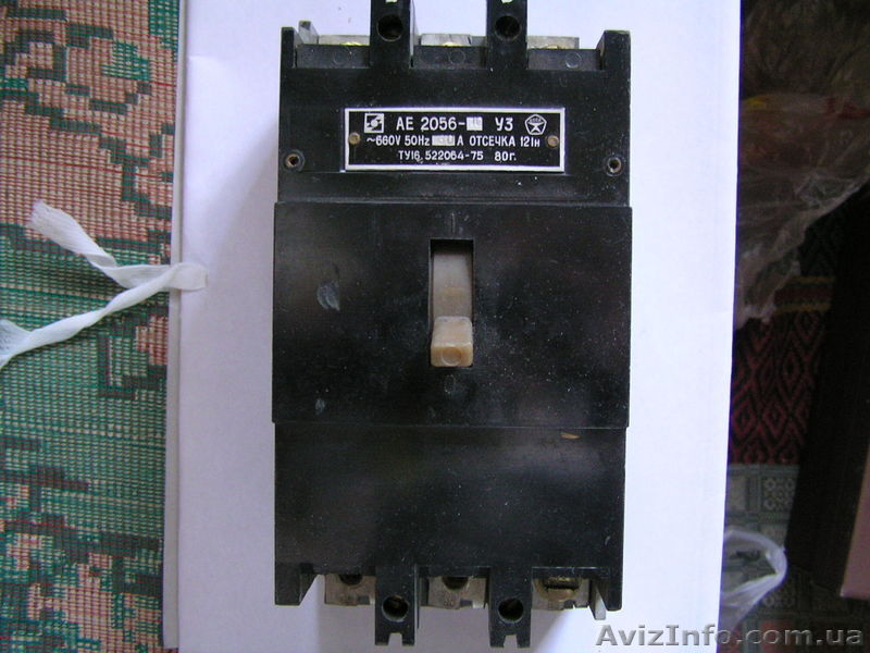 Светильники дневного света - <ro>Изображение</ro><ru>Изображение</ru> #7, <ru>Объявление</ru> #361463