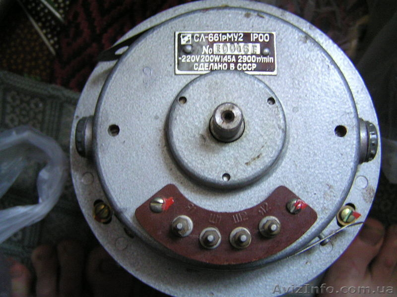 Светильники дневного света - <ro>Изображение</ro><ru>Изображение</ru> #9, <ru>Объявление</ru> #361463