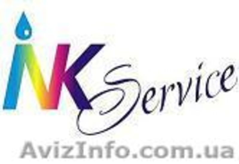 Продажа фотобумаги в Луганске - <ro>Изображение</ro><ru>Изображение</ru> #6, <ru>Объявление</ru> #558051