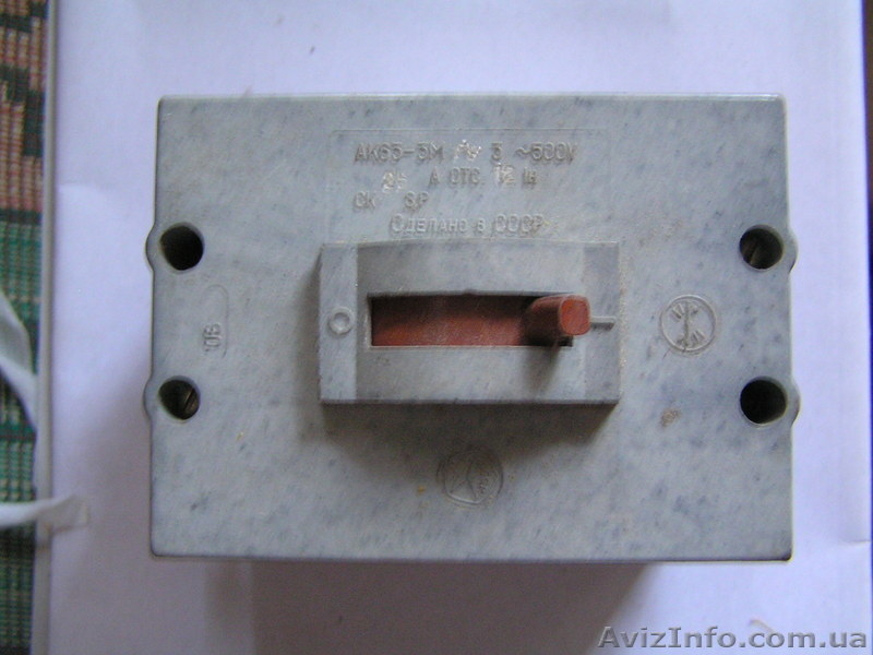 Светильники дневного света - <ro>Изображение</ro><ru>Изображение</ru> #8, <ru>Объявление</ru> #361463