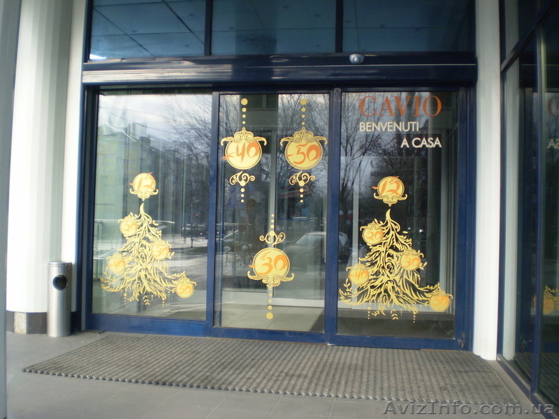 рекламка-наружка - <ro>Изображение</ro><ru>Изображение</ru> #5, <ru>Объявление</ru> #521966