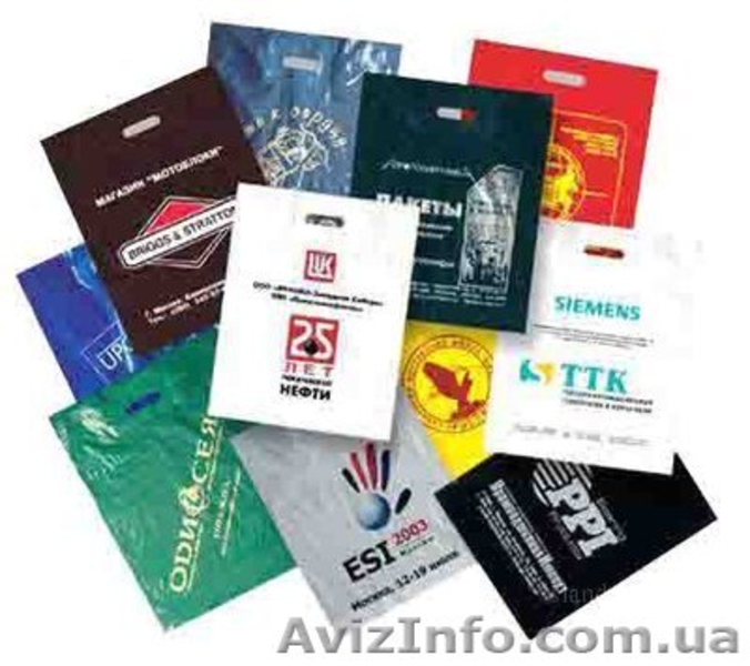 полиграфическая продукция - <ro>Изображение</ro><ru>Изображение</ru> #3, <ru>Объявление</ru> #522017