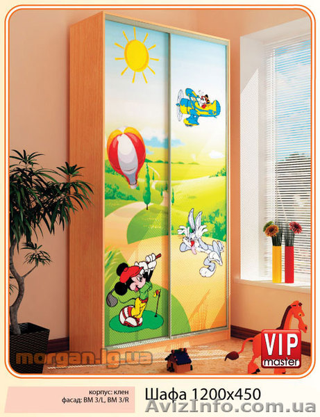 шкафы-купе в интернет-магазине MORGAN - <ro>Изображение</ro><ru>Изображение</ru> #3, <ru>Объявление</ru> #533373