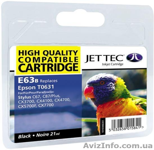 Продам новый струйный принтер Epson Stylus CX9300F.  - <ro>Изображение</ro><ru>Изображение</ru> #3, <ru>Объявление</ru> #565774