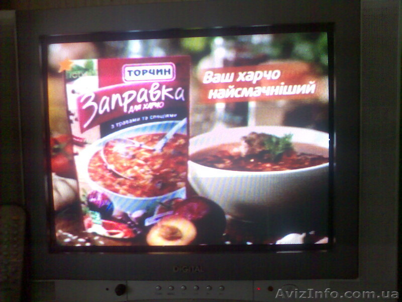 DIGITAL DTV-F215 - <ro>Изображение</ro><ru>Изображение</ru> #4, <ru>Объявление</ru> #591512