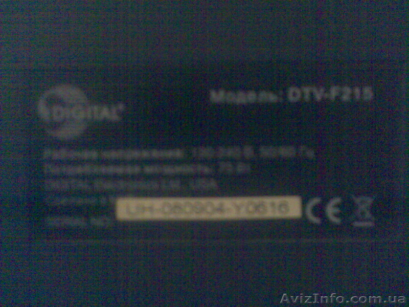 DIGITAL DTV-F215 - <ro>Изображение</ro><ru>Изображение</ru> #5, <ru>Объявление</ru> #591512