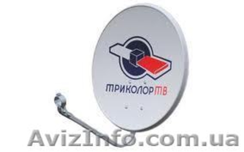 Ремонт спутниковых ресиверов любых моделей. Обмен ресиверов Триколор ТВ, Луганск - <ro>Изображение</ro><ru>Изображение</ru> #10, <ru>Объявление</ru> #608687