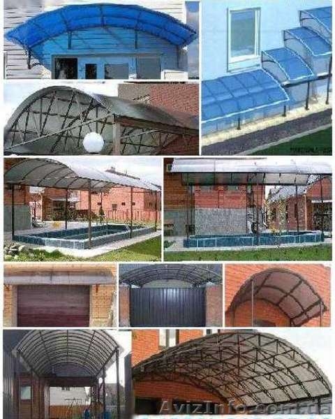 Изготовление и монтаж металлоконструкций любой сложности в Луганске - <ro>Изображение</ro><ru>Изображение</ru> #1, <ru>Объявление</ru> #664657