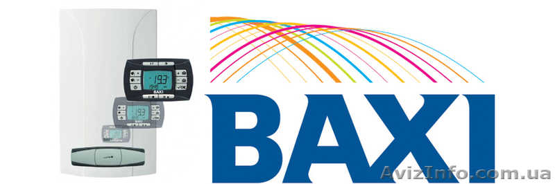 Газовые котлы Baxi , Vaillant , Ferolli , Viessman - <ro>Изображение</ro><ru>Изображение</ru> #1, <ru>Объявление</ru> #690094