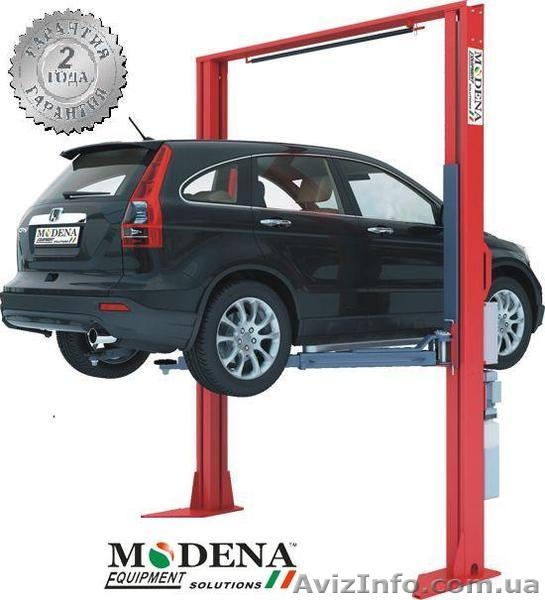 MO-254EB. Симетричный электро гидравлический 4 т/ - <ro>Изображение</ro><ru>Изображение</ru> #4, <ru>Объявление</ru> #82583