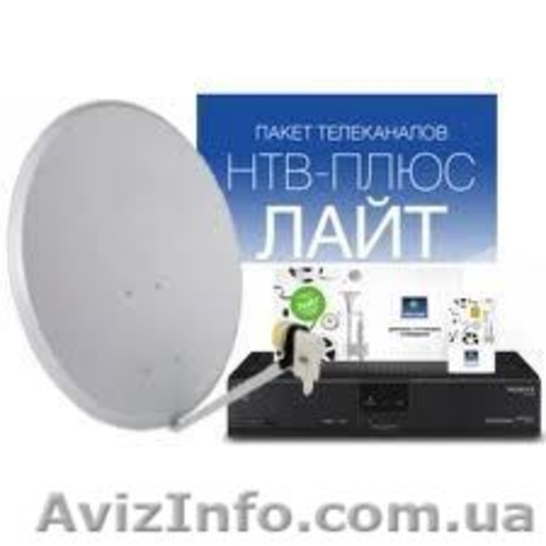 Стартовый - НТВ+ без абонплаты!!! - <ro>Изображение</ro><ru>Изображение</ru> #3, <ru>Объявление</ru> #725129